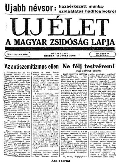 Uj &Eacute;let