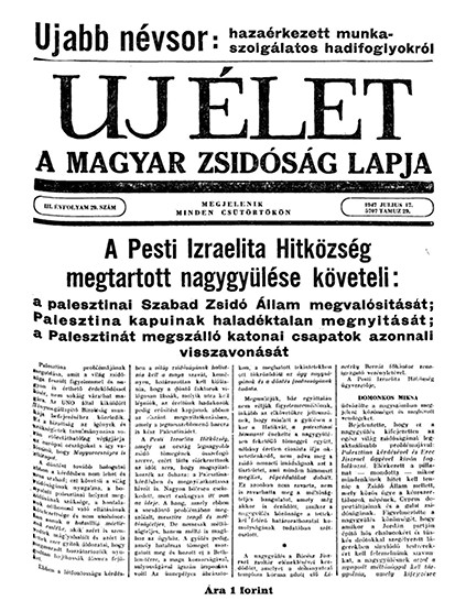 Uj &Eacute;let