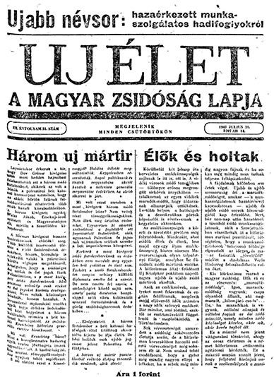 Uj &Eacute;let
