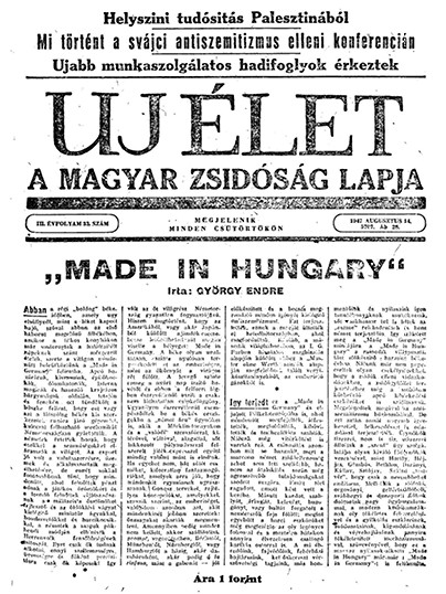 Uj &Eacute;let