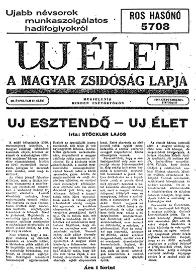 Uj &Eacute;let