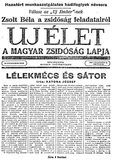 Uj &Eacute;let
