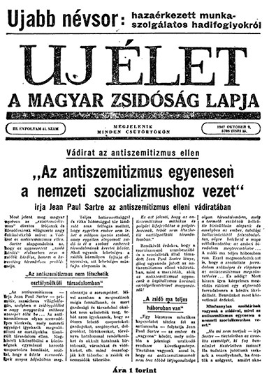 Uj &Eacute;let