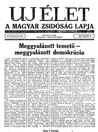Uj &Eacute;let