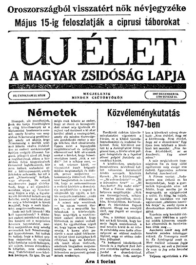 Uj &Eacute;let