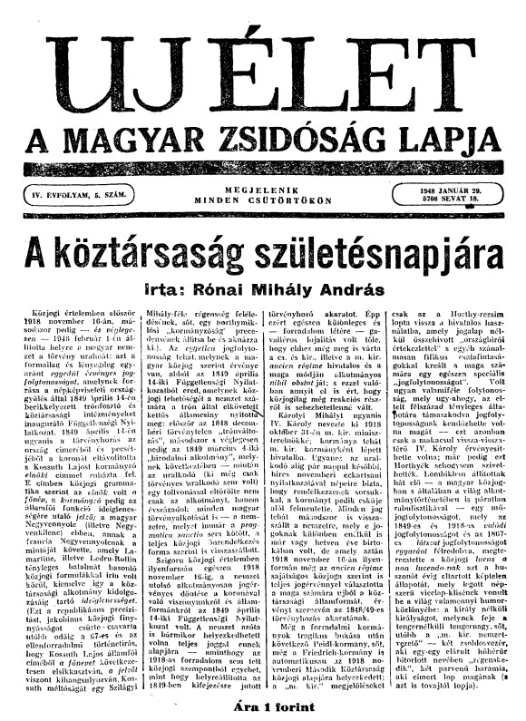 Uj &Eacute;let