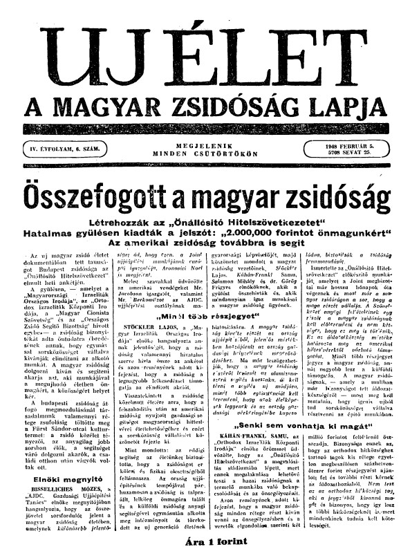 Uj &Eacute;let