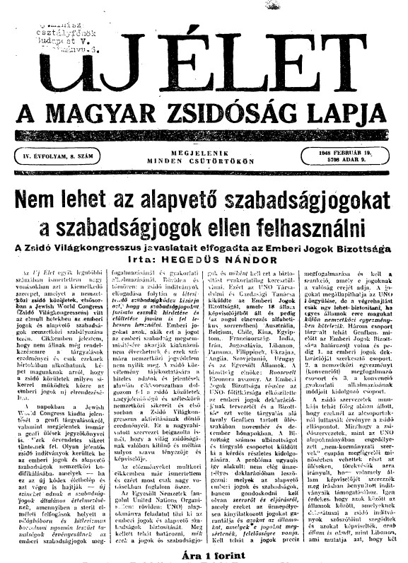 Uj &Eacute;let