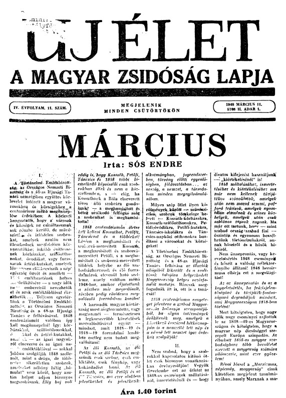 Uj &Eacute;let