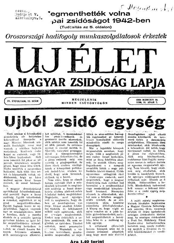 Uj &Eacute;let