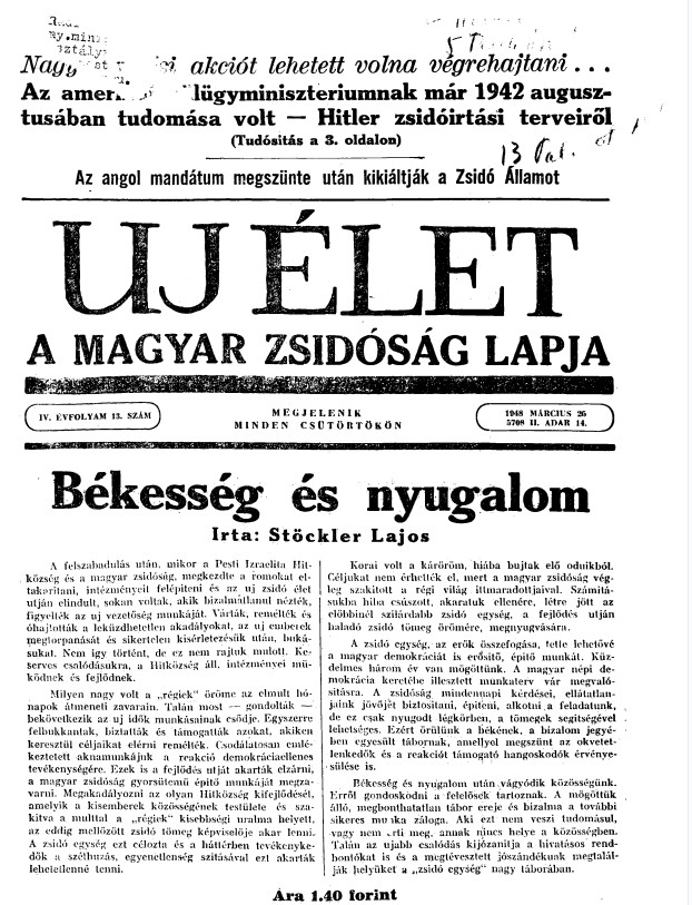 Uj &Eacute;let