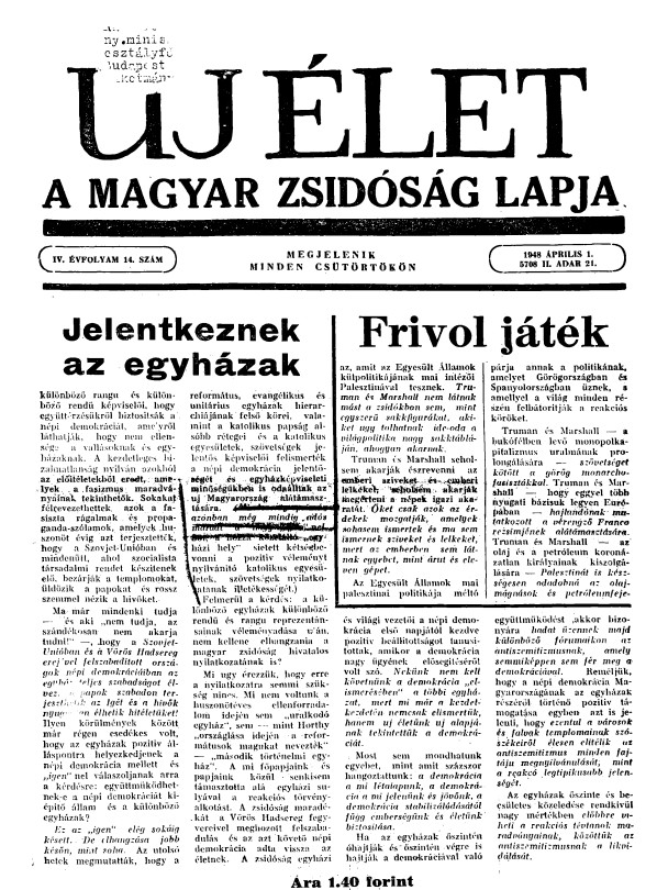 Uj &Eacute;let