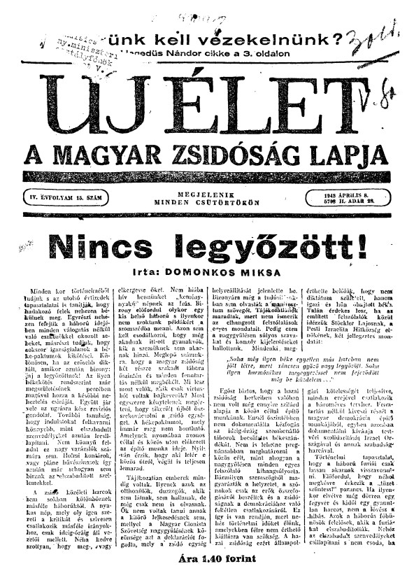 Uj &Eacute;let
