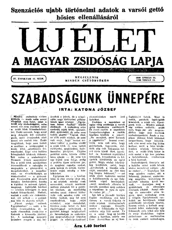 Uj &Eacute;let