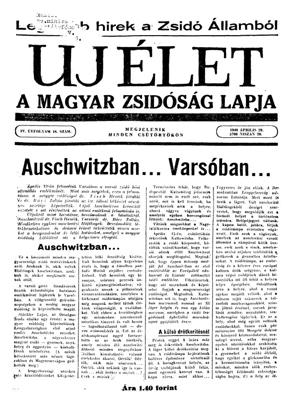 Uj &Eacute;let
