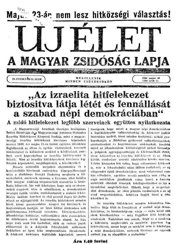 Uj &Eacute;let