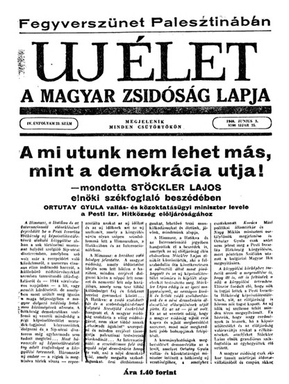 Uj &Eacute;let