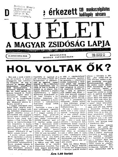 Uj &Eacute;let