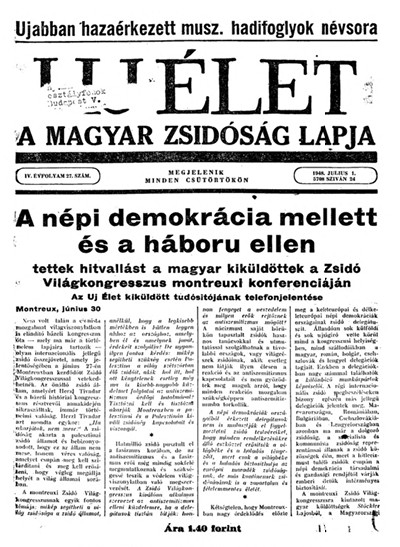 Uj &Eacute;let
