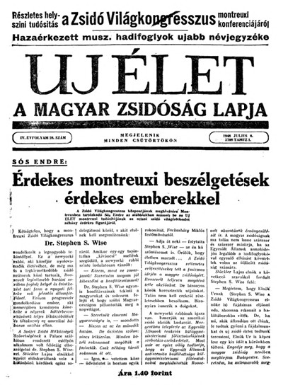 Uj &Eacute;let
