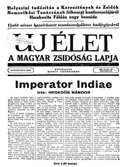 Uj &Eacute;let