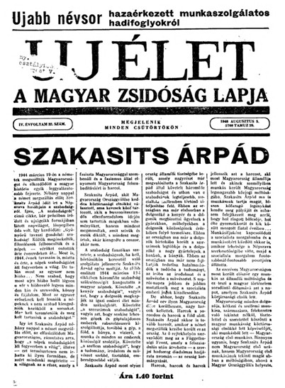 Uj &Eacute;let