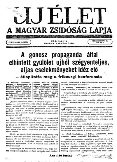 Uj &Eacute;let