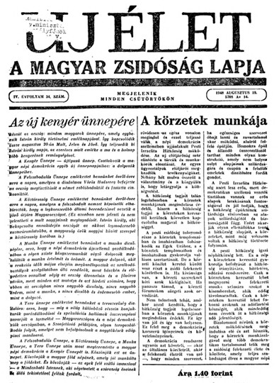 Uj &Eacute;let