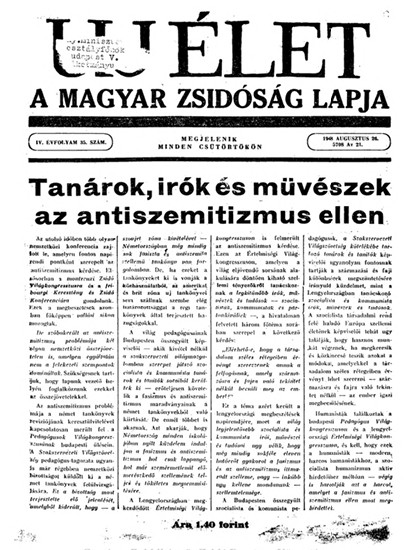 Uj &Eacute;let