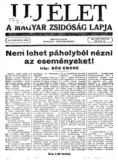 Uj &Eacute;let
