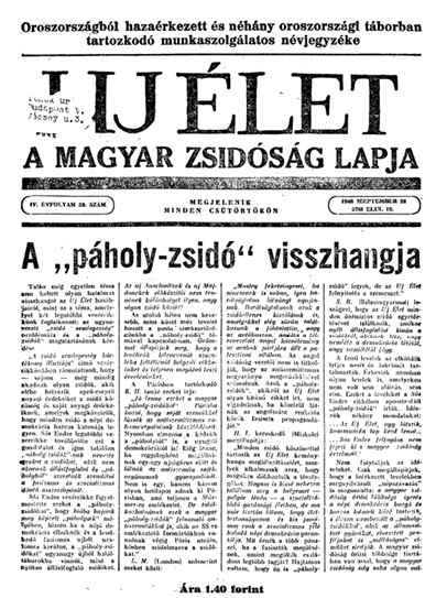 Uj &Eacute;let