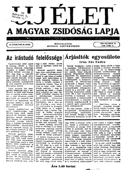 Uj &Eacute;let