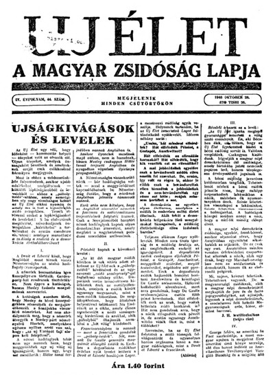 Uj &Eacute;let