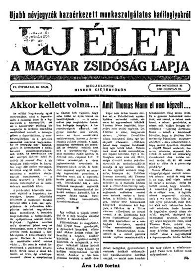 Uj &Eacute;let