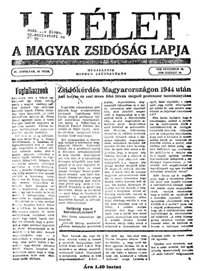 Uj &Eacute;let