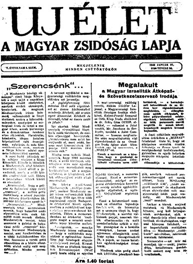 Uj &Eacute;let