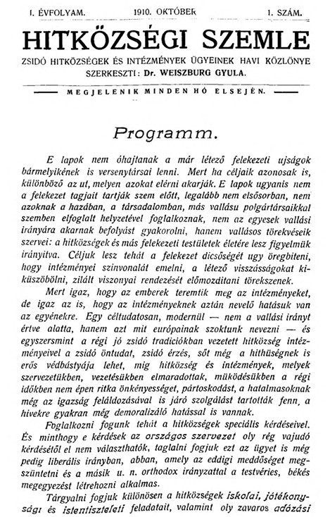 Hitk&ouml;zs&eacute;gi Szemle