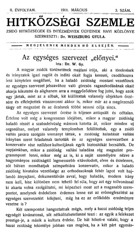 Hitk&ouml;zs&eacute;gi Szemle