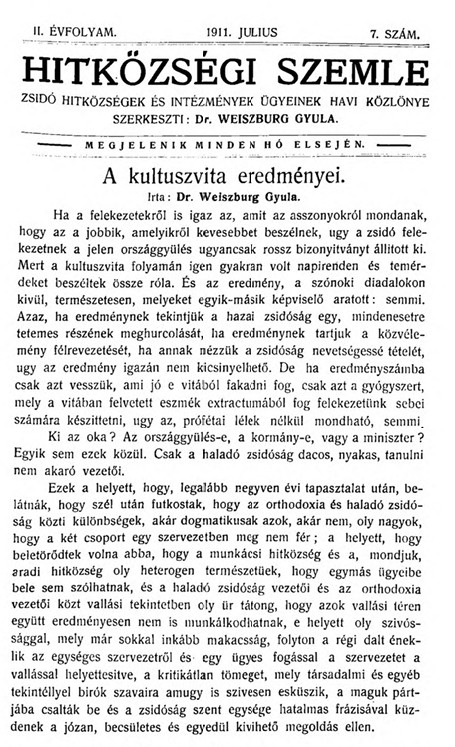 Hitk&ouml;zs&eacute;gi Szemle