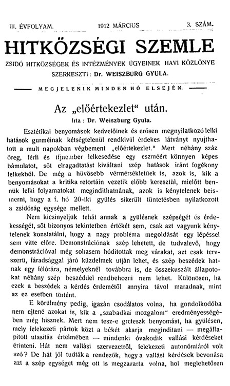 Hitk&ouml;zs&eacute;gi Szemle