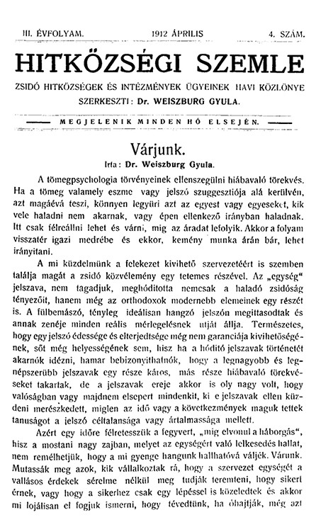 Hitk&ouml;zs&eacute;gi Szemle