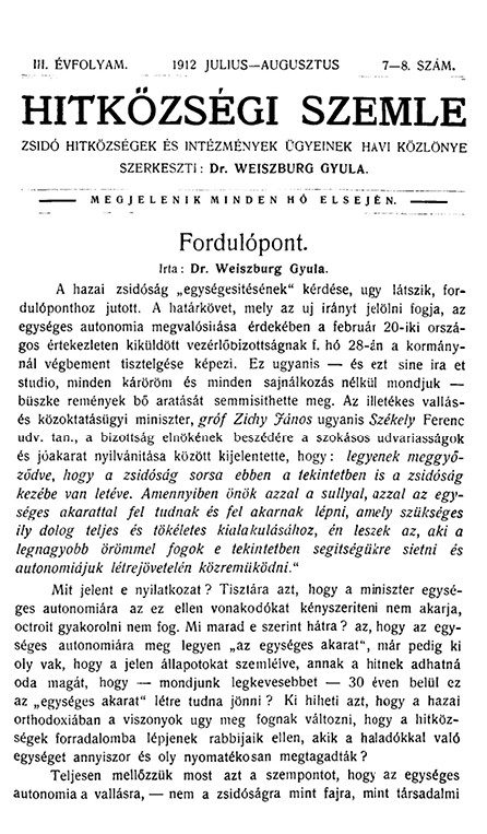 Hitk&ouml;zs&eacute;gi Szemle