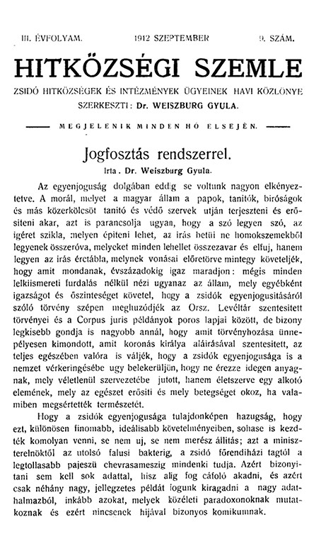 Hitk&ouml;zs&eacute;gi Szemle