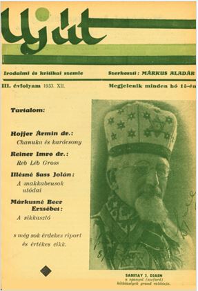 Uj &uacute;t