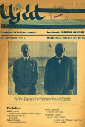 Uj &uacute;t