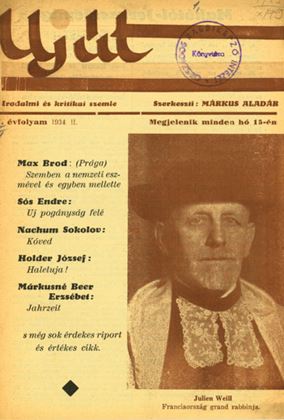 Uj &uacute;t