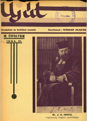 Uj &uacute;t