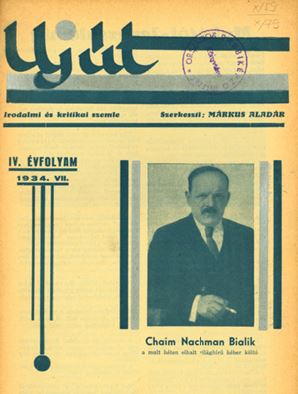 Uj &uacute;t