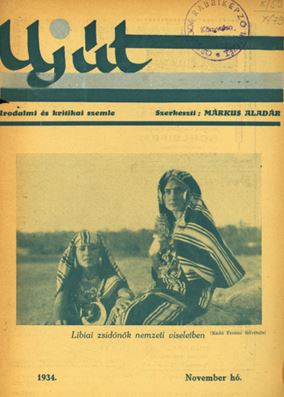 Uj &uacute;t