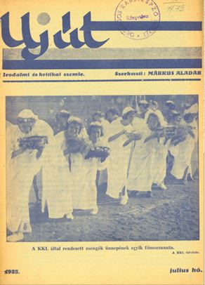 Uj &uacute;t